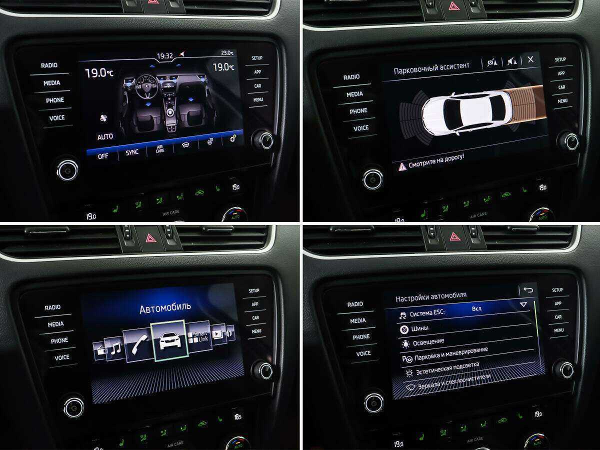 Купить Skoda Octavia, 2017, 58 000 км, фото №21