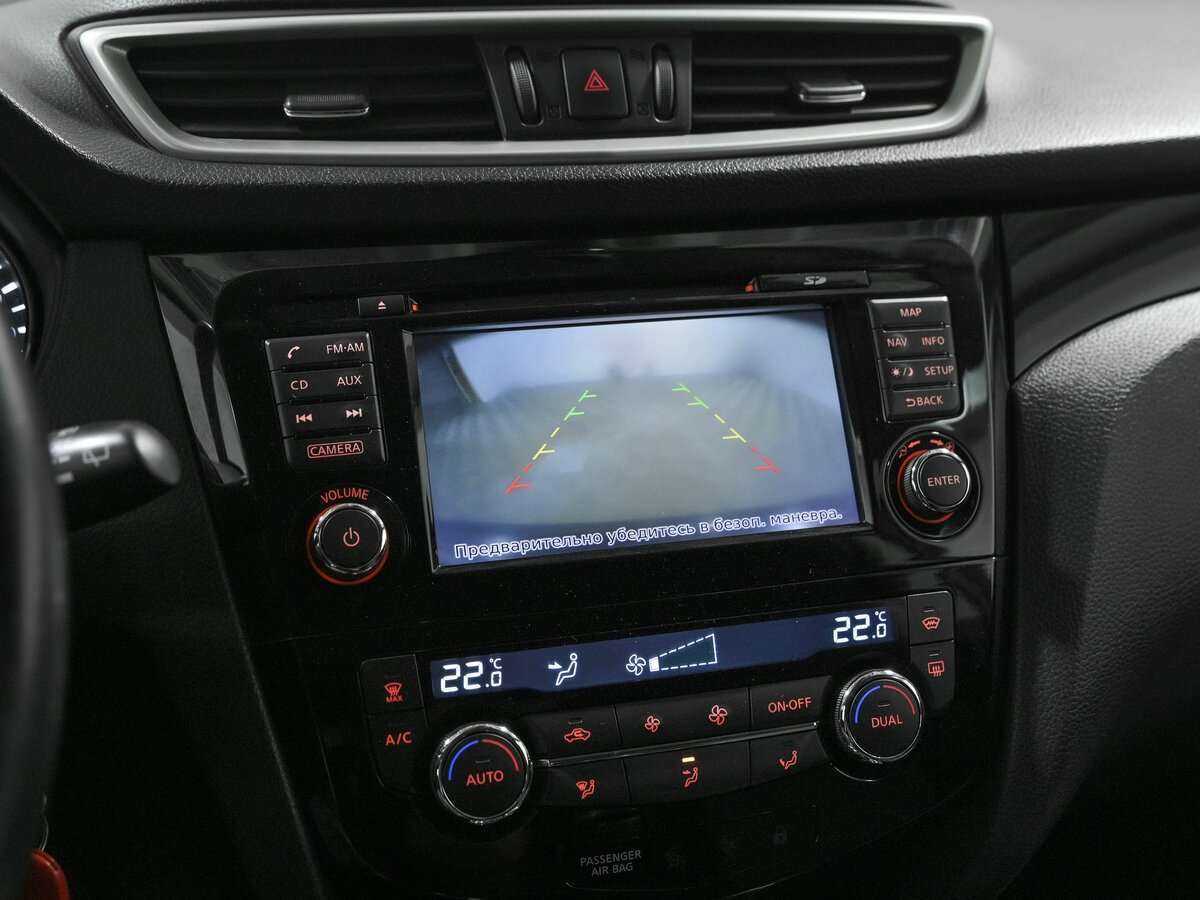 Купить Nissan Qashqai, 2014, 152 618 км, фото №12