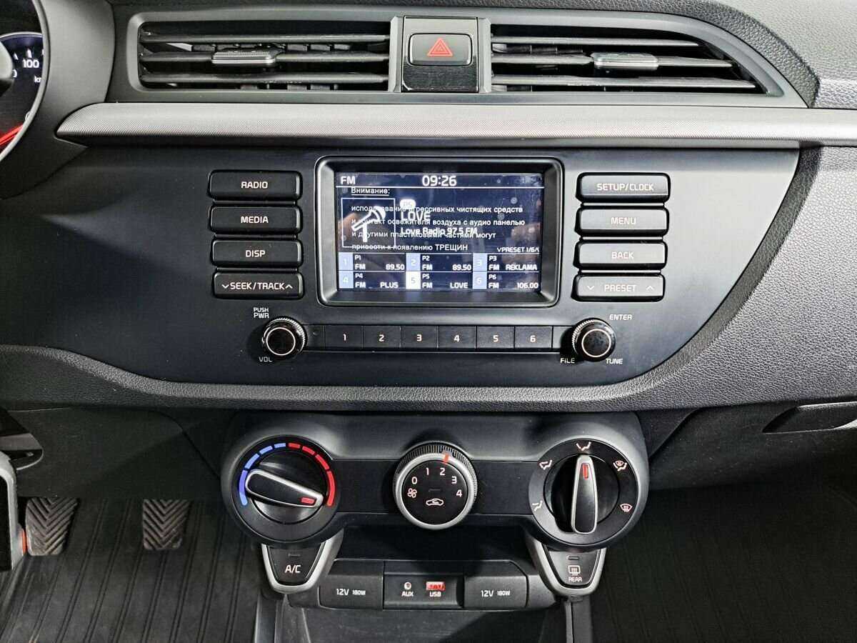 Купить Kia Rio X-Line, 2018, 159 588 км, фото №13