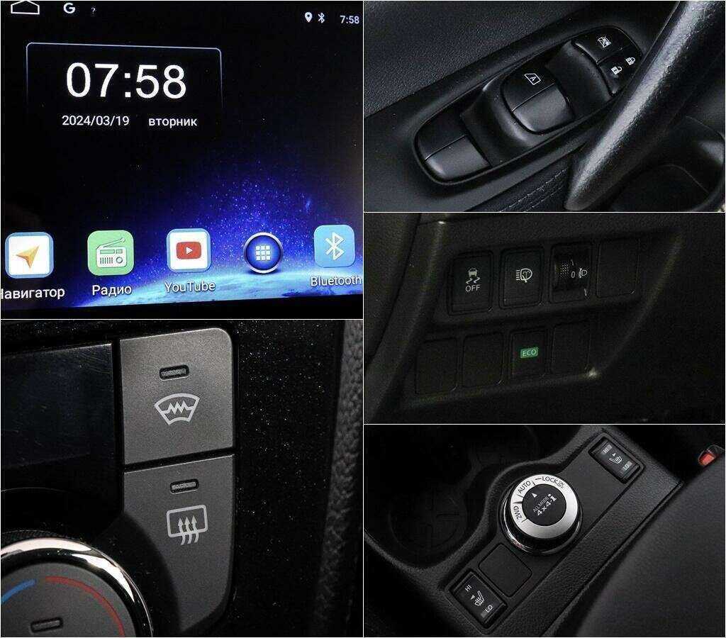 Купить Nissan Qashqai, 2014, 152 076 км, фото №13