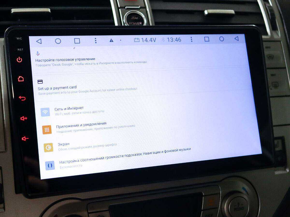 Купить Ford Kuga, 2012, 190 000 км, фото №14