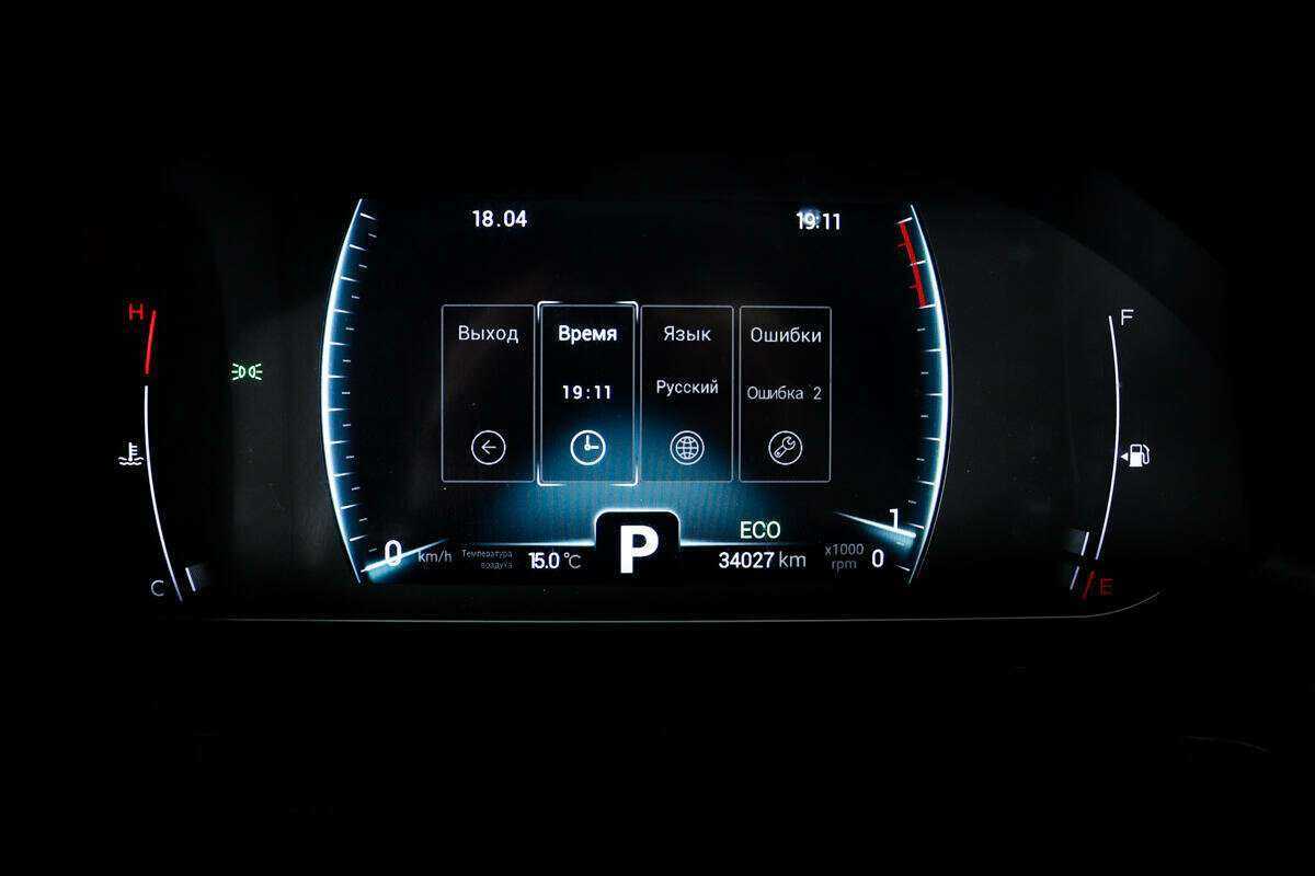 Купить Chery Tiggo 7 Pro, 2020, 34 045 км, фото №10