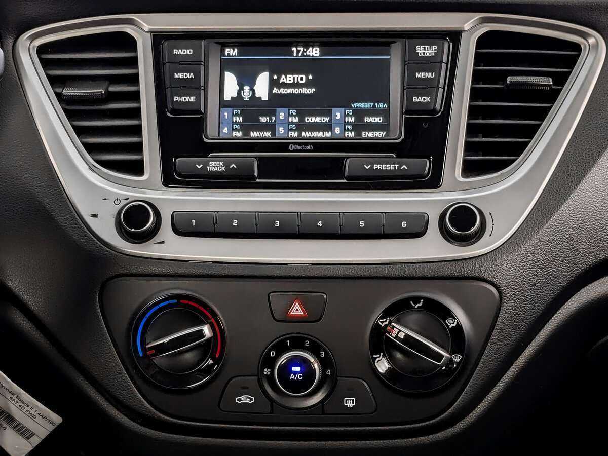 Купить Hyundai Solaris, 2021, 66 252 км, фото №13