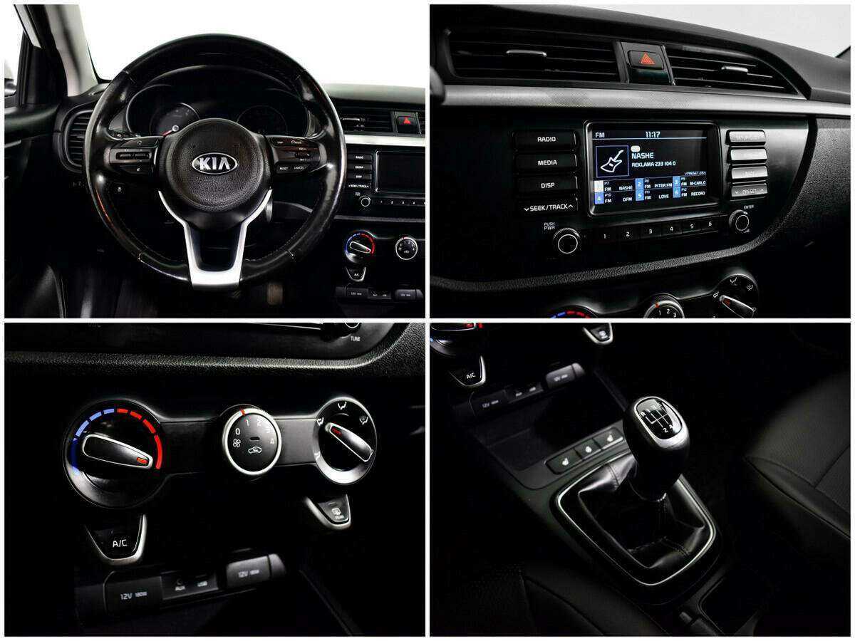Купить Kia Rio, 2017, 119 844 км, фото №13