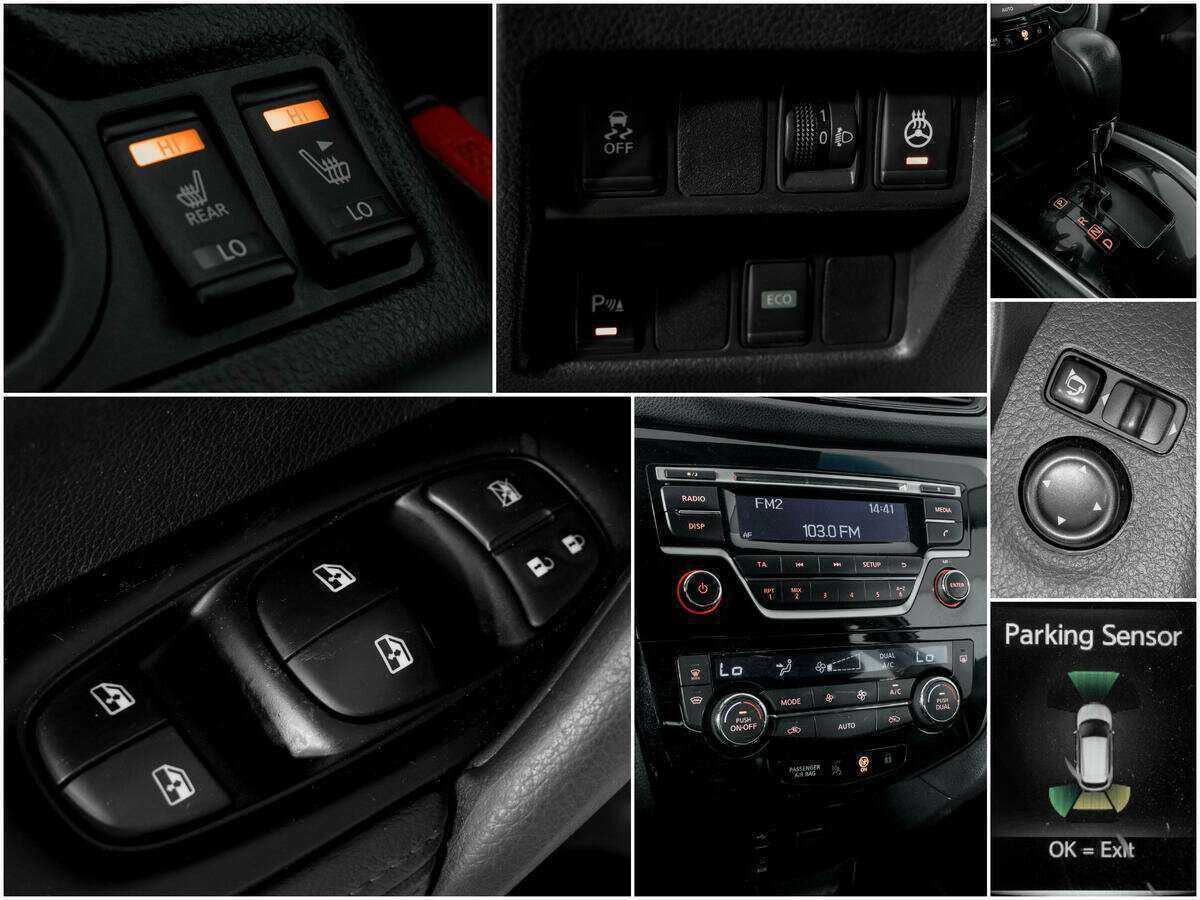 Купить Nissan Qashqai, 2020, 75 137 км, фото №13