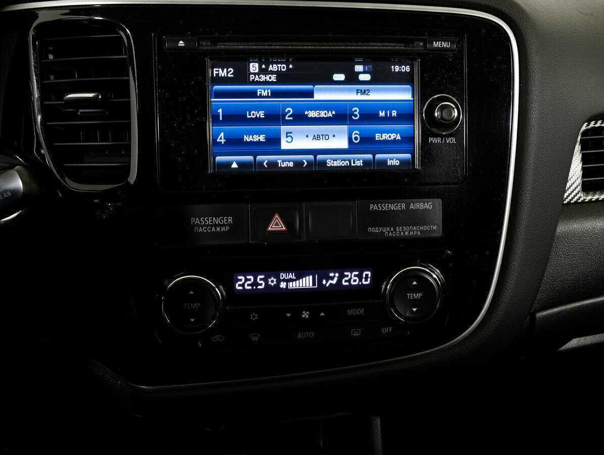 Купить Mitsubishi Outlander, 2014, 264 703 км, фото №14