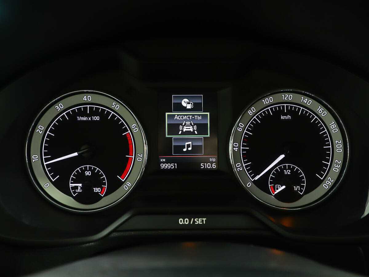 Купить Skoda Octavia, 2018, 99 946 км, фото №16