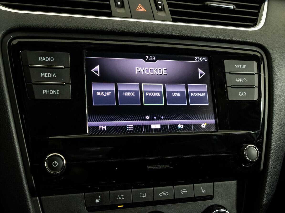 Купить Skoda Octavia, 2018, 74 860 км, фото №15