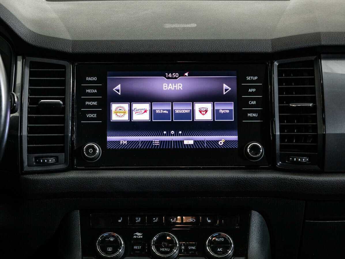 Купить Skoda Kodiaq, 2018, 229 847 км, фото №14