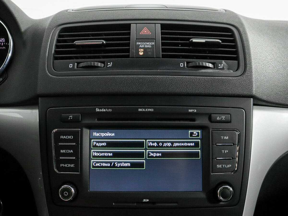 Купить Skoda Yeti, 2012, 230 376 км, фото №12