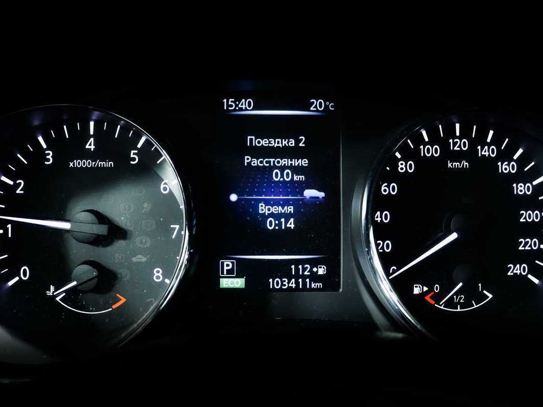 Купить Nissan Qashqai, 2015, 103 410 км, фото №10