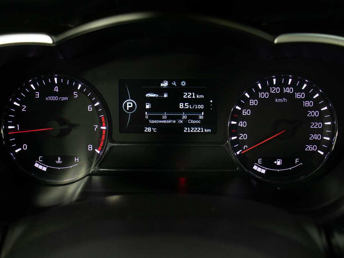 Купить Kia Optima, 2014, 212 220 км, фото №12