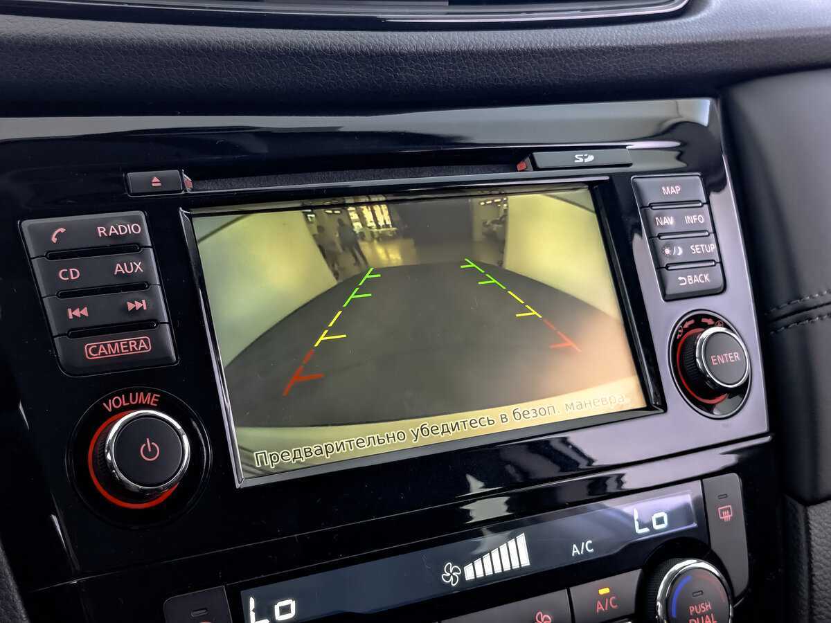 Купить Nissan Qashqai, 2019, 44 479 км, фото №22