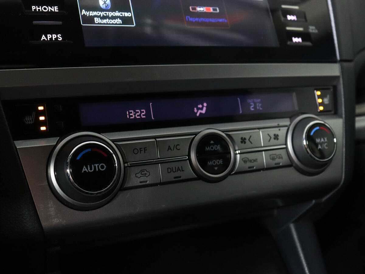 Купить Subaru Outback, 2015, 134 840 км, фото №18