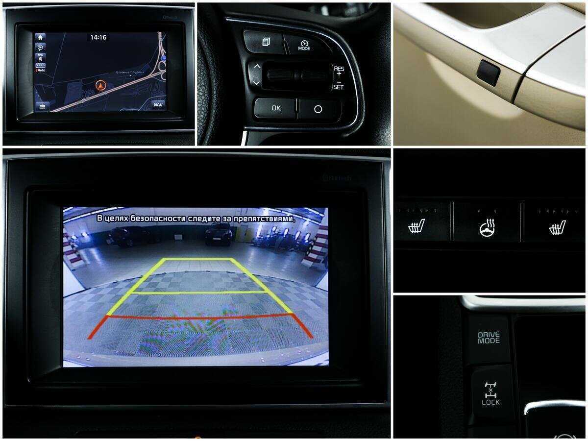 Купить Kia Sportage, 2017, 86 200 км, фото №16