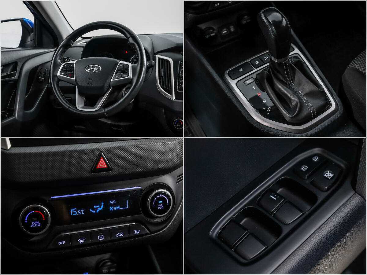 Купить Hyundai Creta, 2019, 66 680 км, фото №14