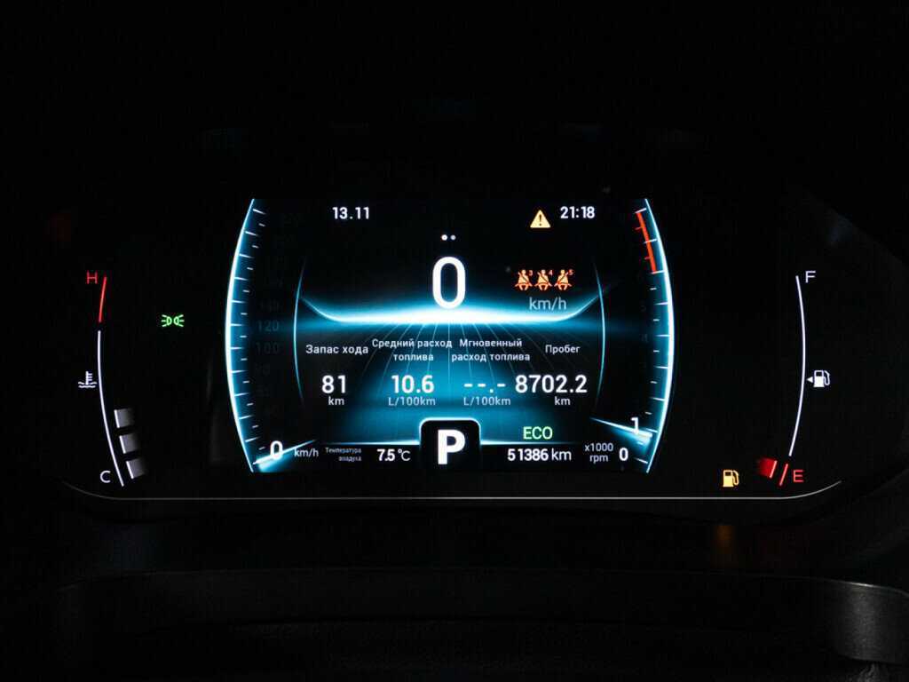 Купить CHERY Tiggo 7 Pro, 2021, 51 384 км, фото №12