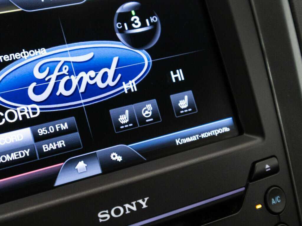 Купить Ford Mondeo, 2016, 129 631 км, фото №13