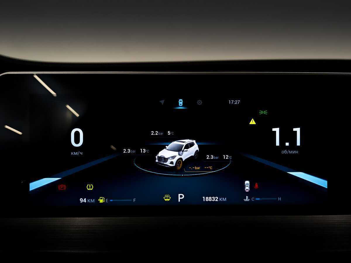 Купить CHERY Tiggo 4 Pro, 2023, 18 822 км, фото №13