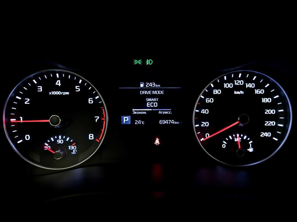 Купить Kia Cerato, 2020, 69 468 км, фото №13