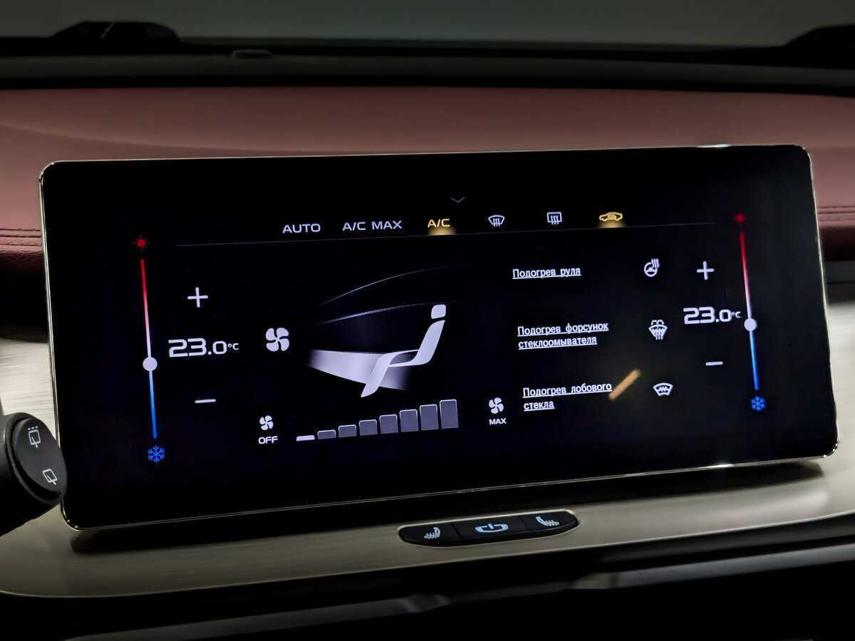 Купить Geely Coolray, 2023, 68 393 км, фото №27