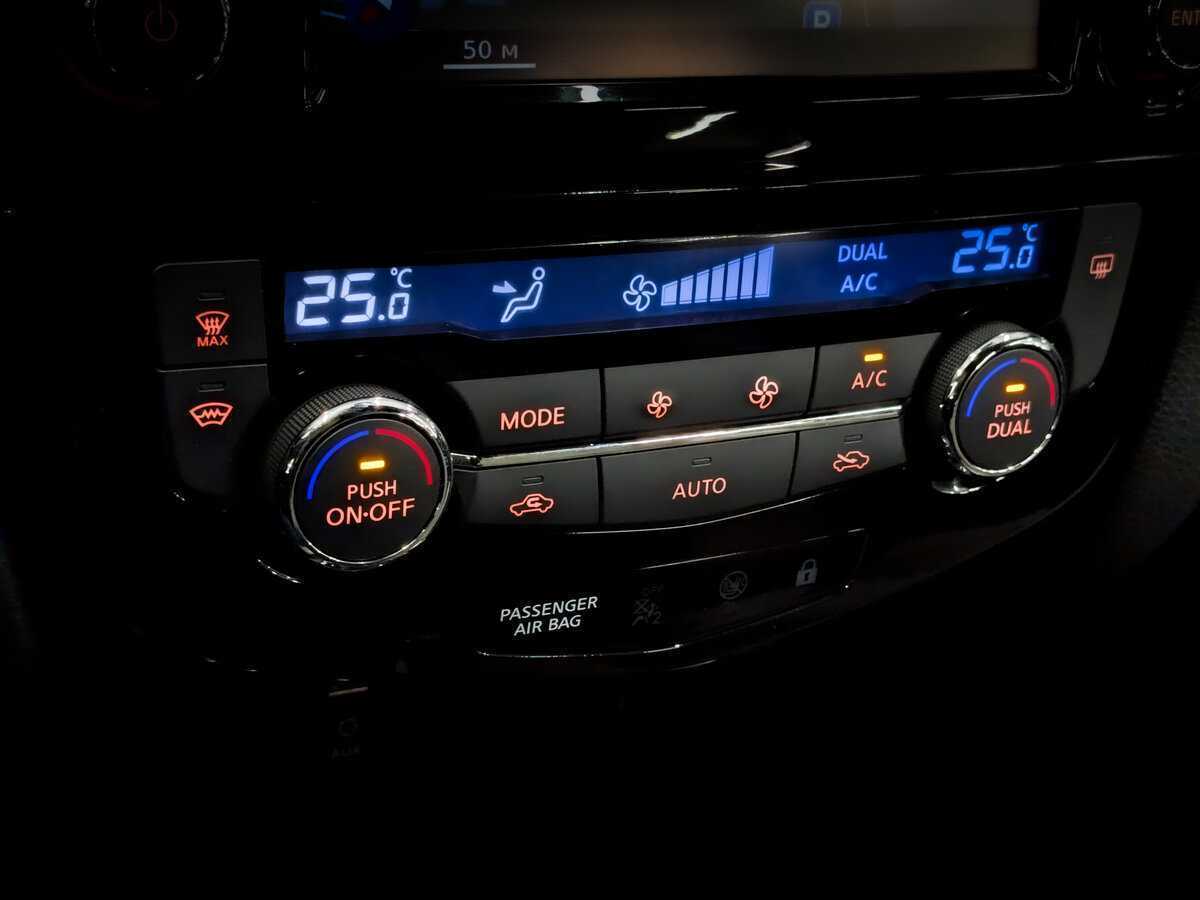 Купить Nissan Qashqai, 2016, 43 413 км, фото №28