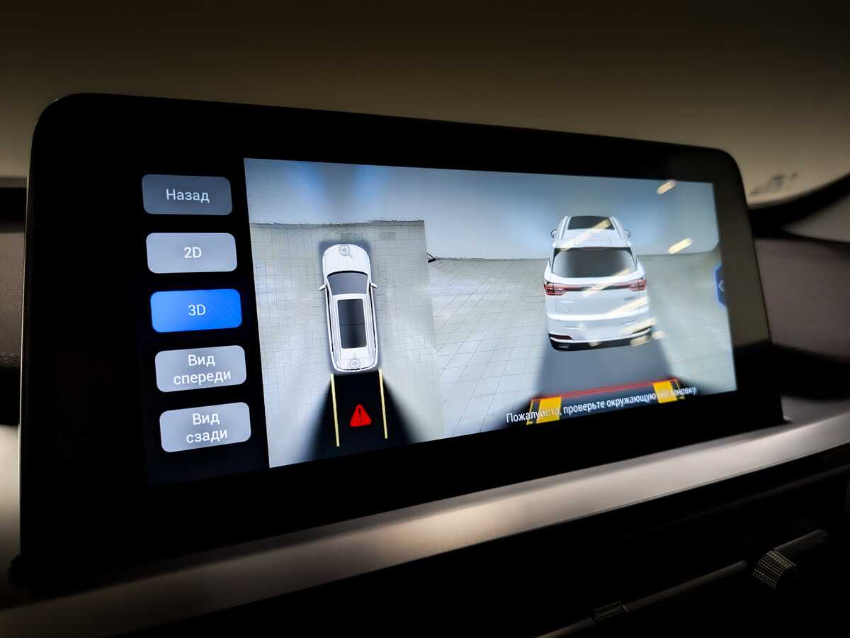 Купить CHERY Tiggo 7 Pro, 2021, 41 973 км, фото №28