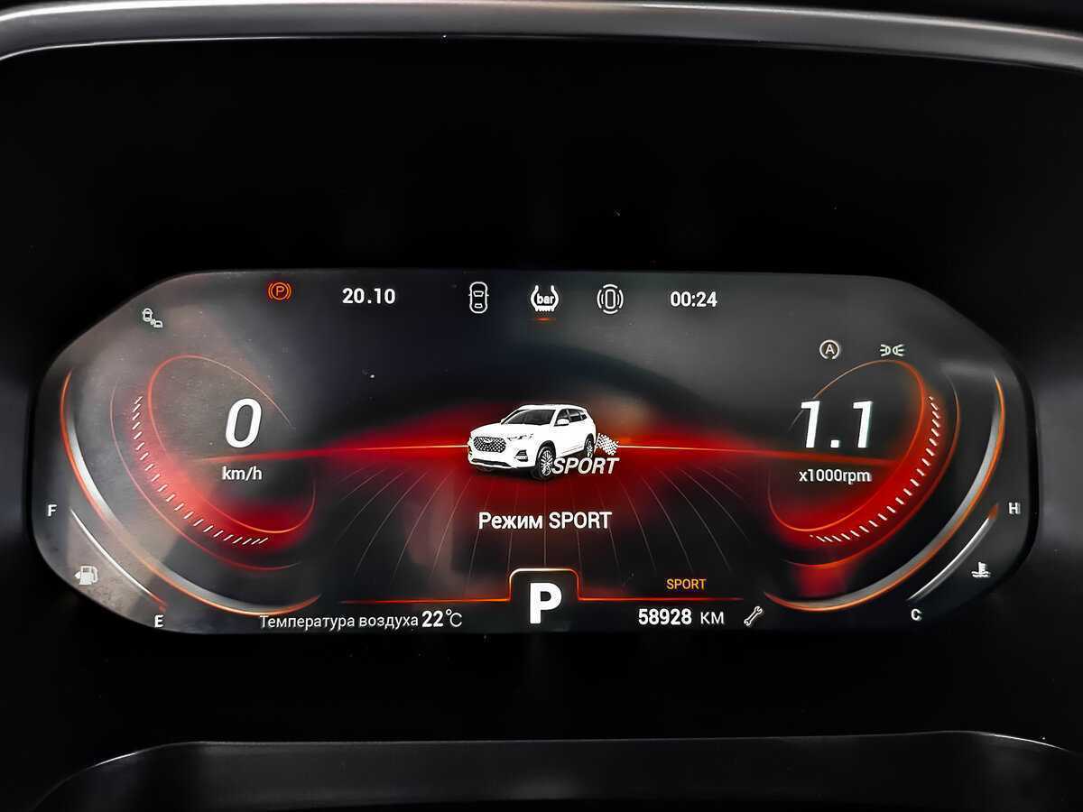 Купить CHERY Tiggo 8 Pro, 2022, 58 926 км, фото №16