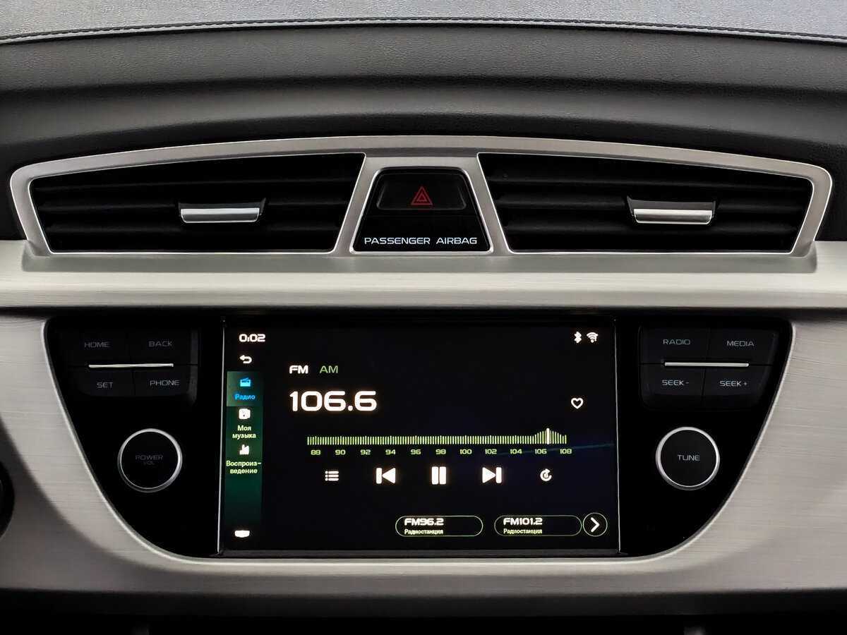 Купить Geely Atlas, 2020, 55 119 км, фото №15