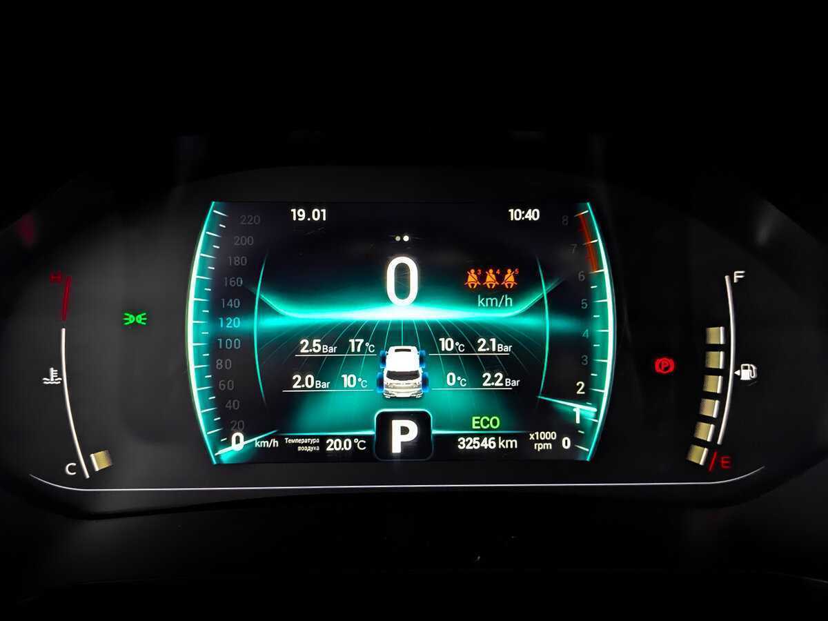 Купить CHERY Tiggo 7 Pro, 2022, 32 539 км, фото №13