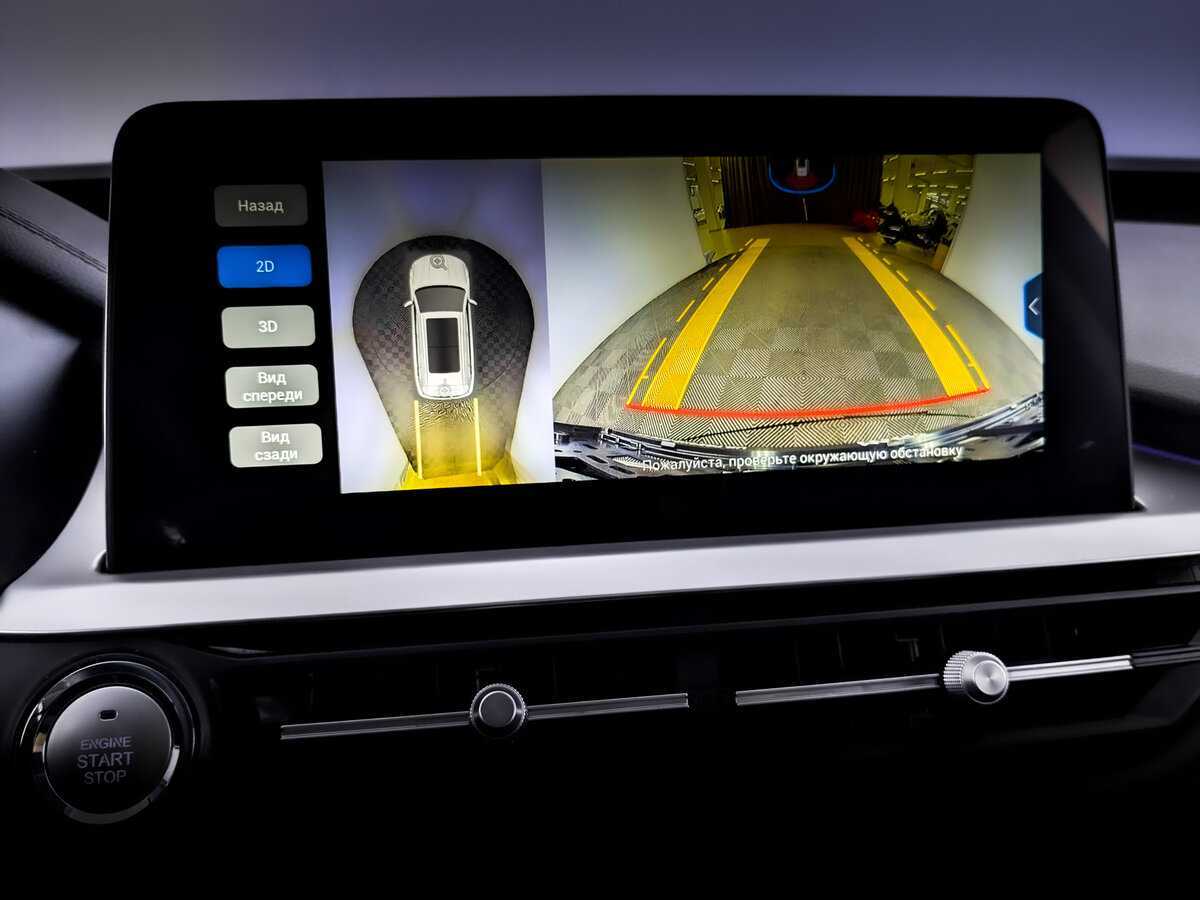 Купить CHERY Tiggo 7 Pro, 2022, 32 539 км, фото №25