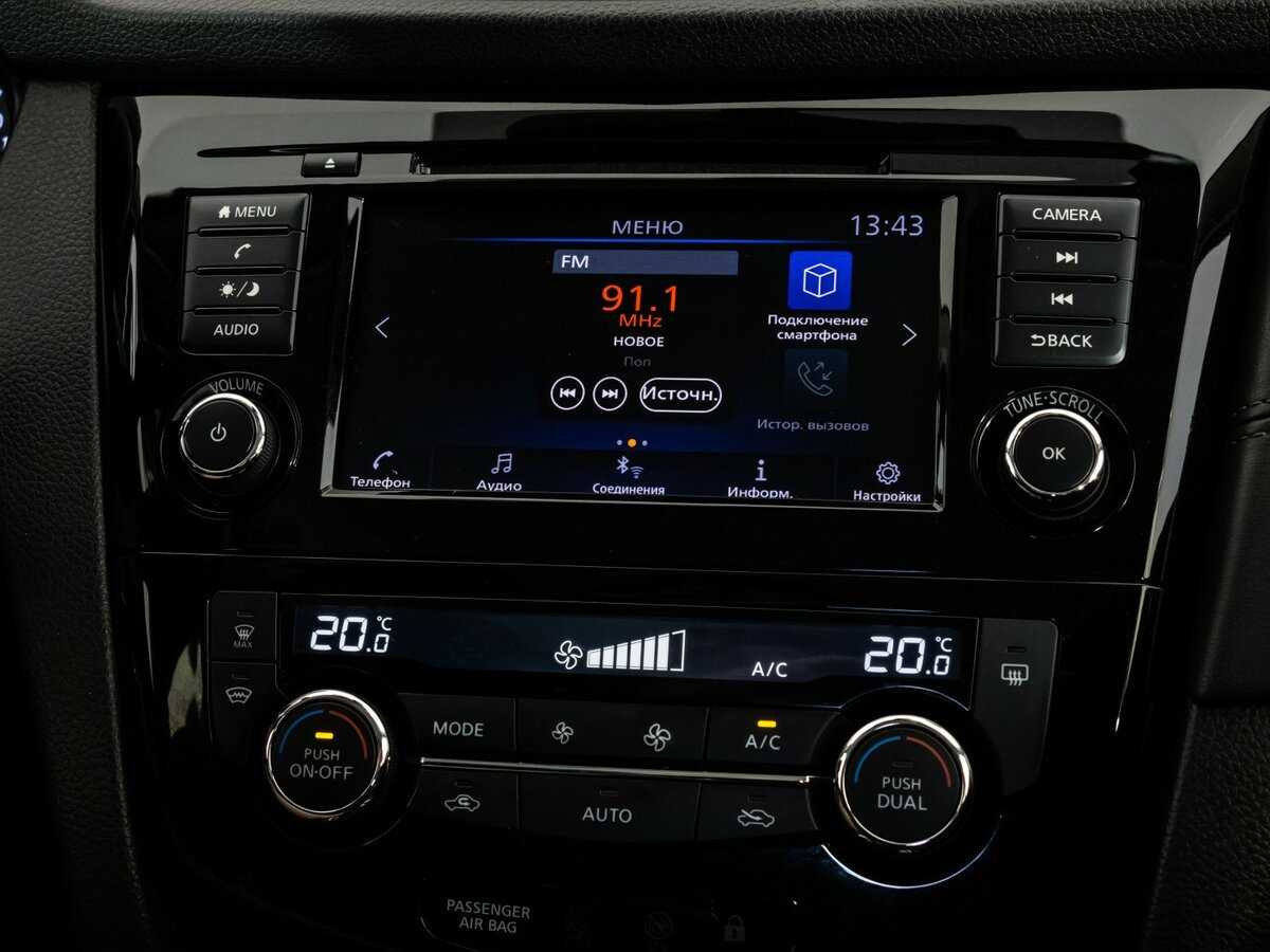 Купить Nissan Qashqai, 2021, 89 133 км, фото №14