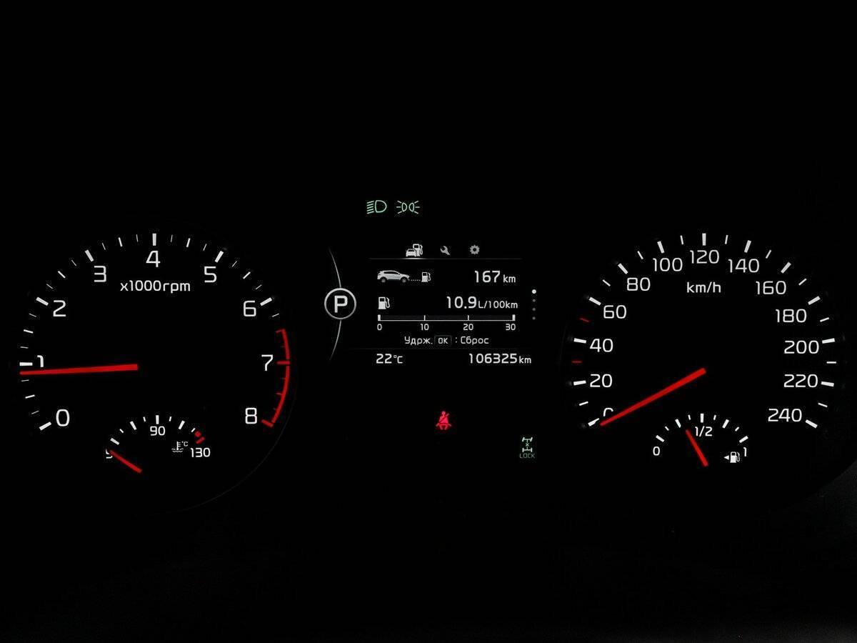 Купить Kia Sportage, 2017, 106 324 км, фото №11