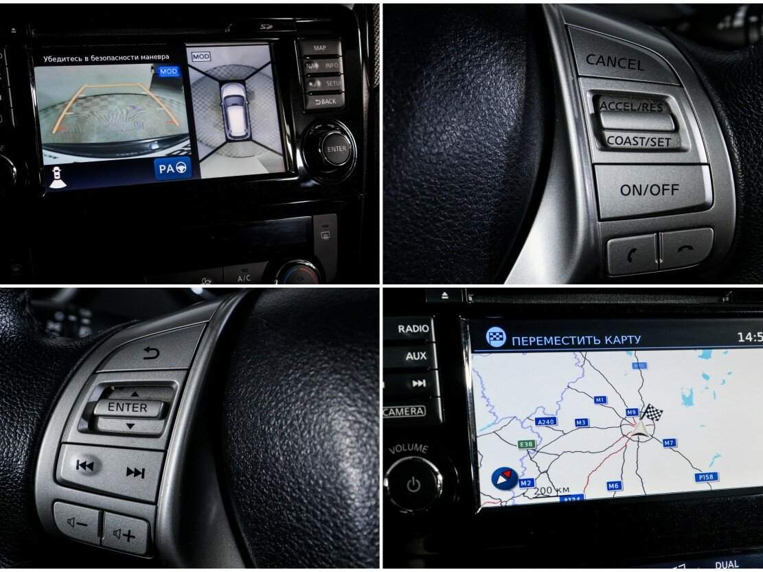 Купить Nissan X-Trail, 2017, 104 952 км, фото №18