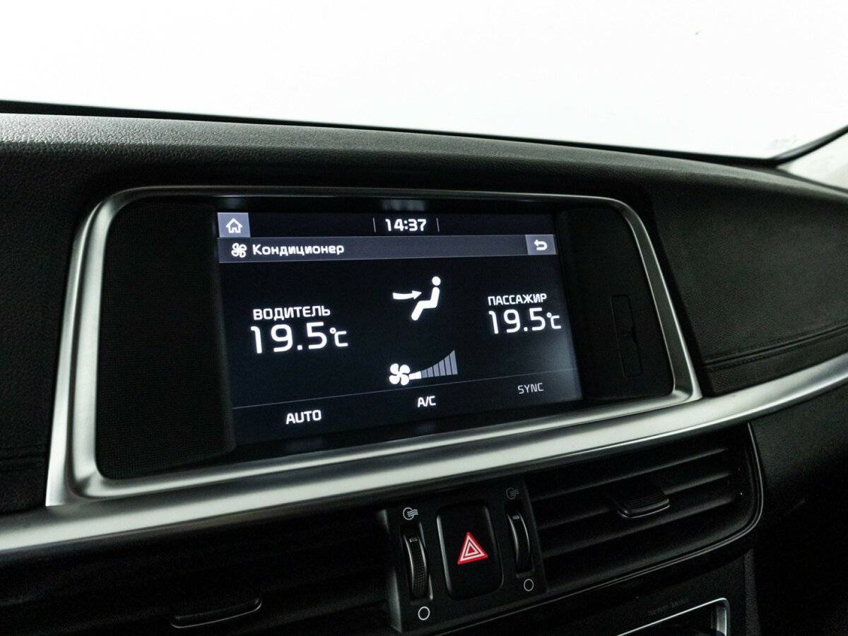 Купить Kia Optima, 2019, 113 071 км, фото №21