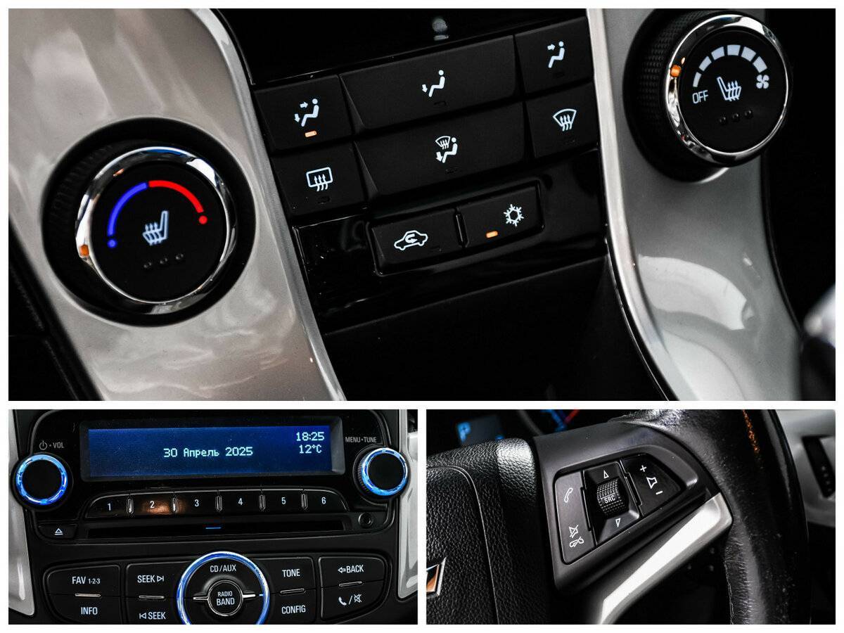 Купить Chevrolet Cruze, 2013, 134 856 км, фото №15