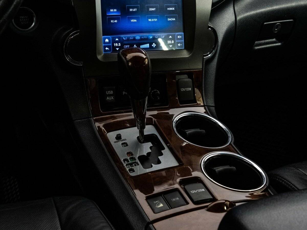 Купить Toyota Highlander, 2012, 165 820 км, фото №15