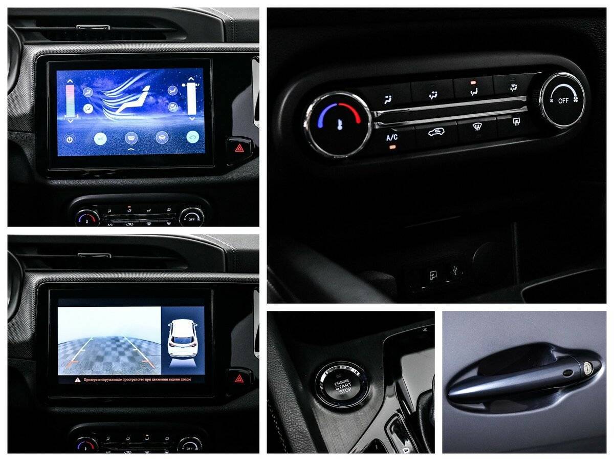 Купить Chery Tiggo 4, 2021, 80 500 км, фото №17