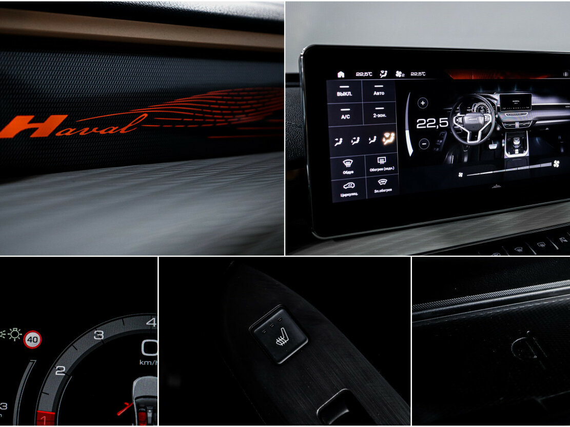 Купить Haval Jolion I Рестайлинг, 2024, 20 000 км, фото №15