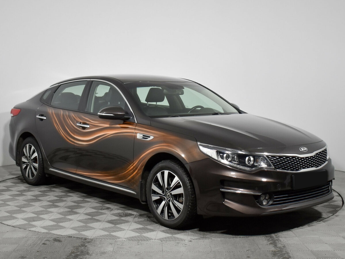 Kia Optima